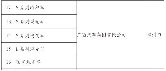 香港宝典宝典免费资料大全