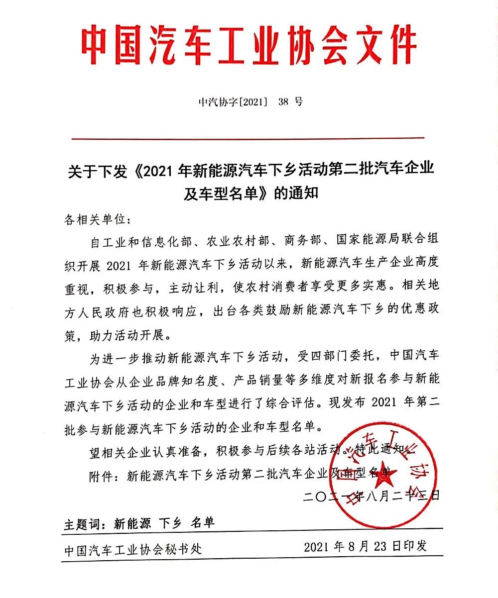 香港宝典宝典免费资料大全