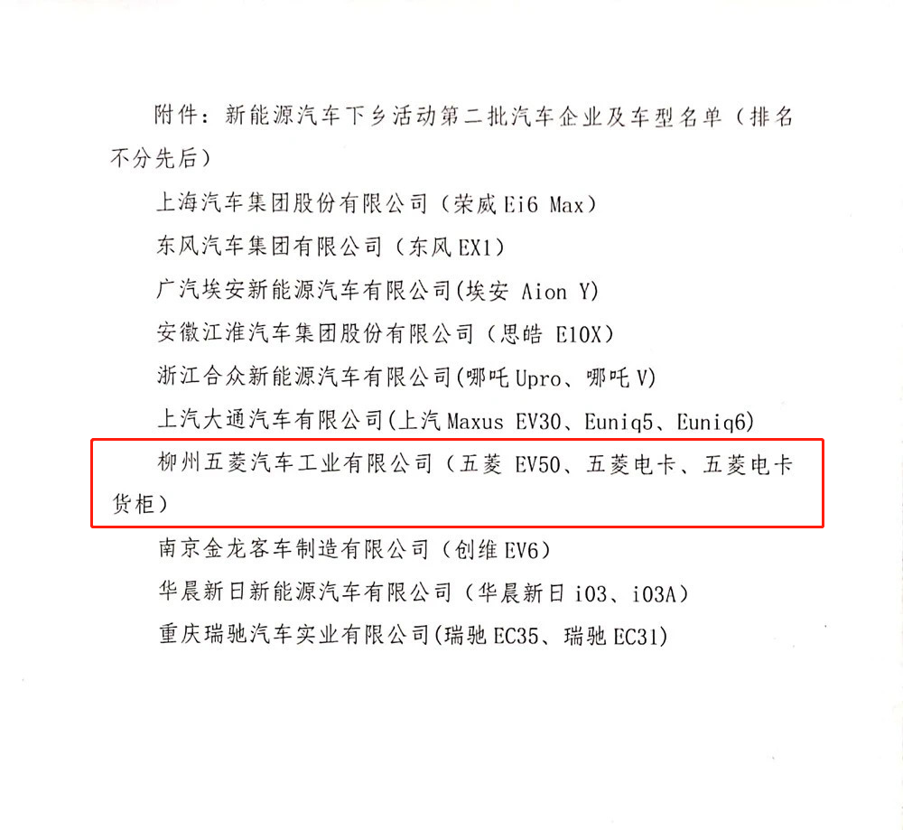 香港宝典宝典免费资料大全