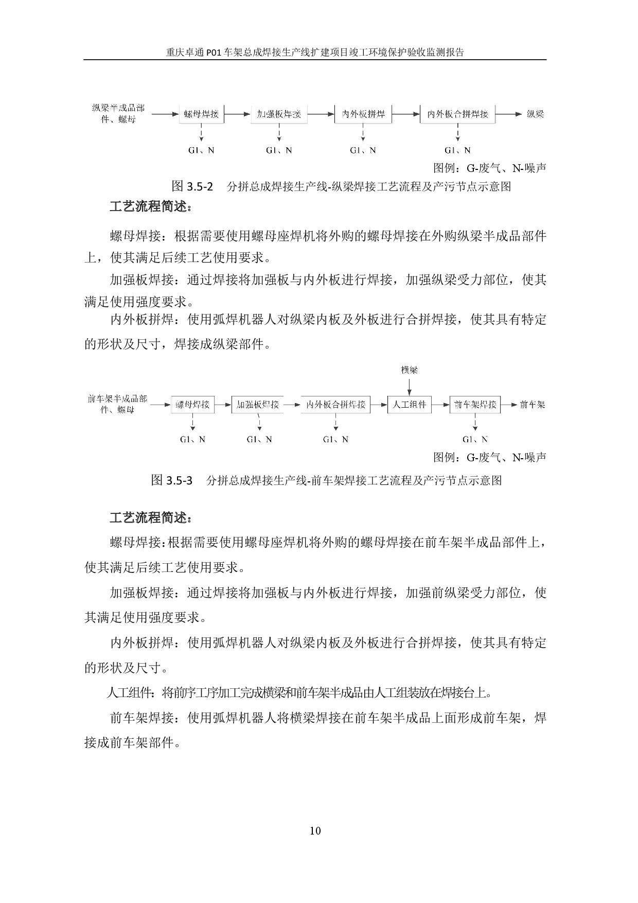 香港宝典宝典免费资料大全
