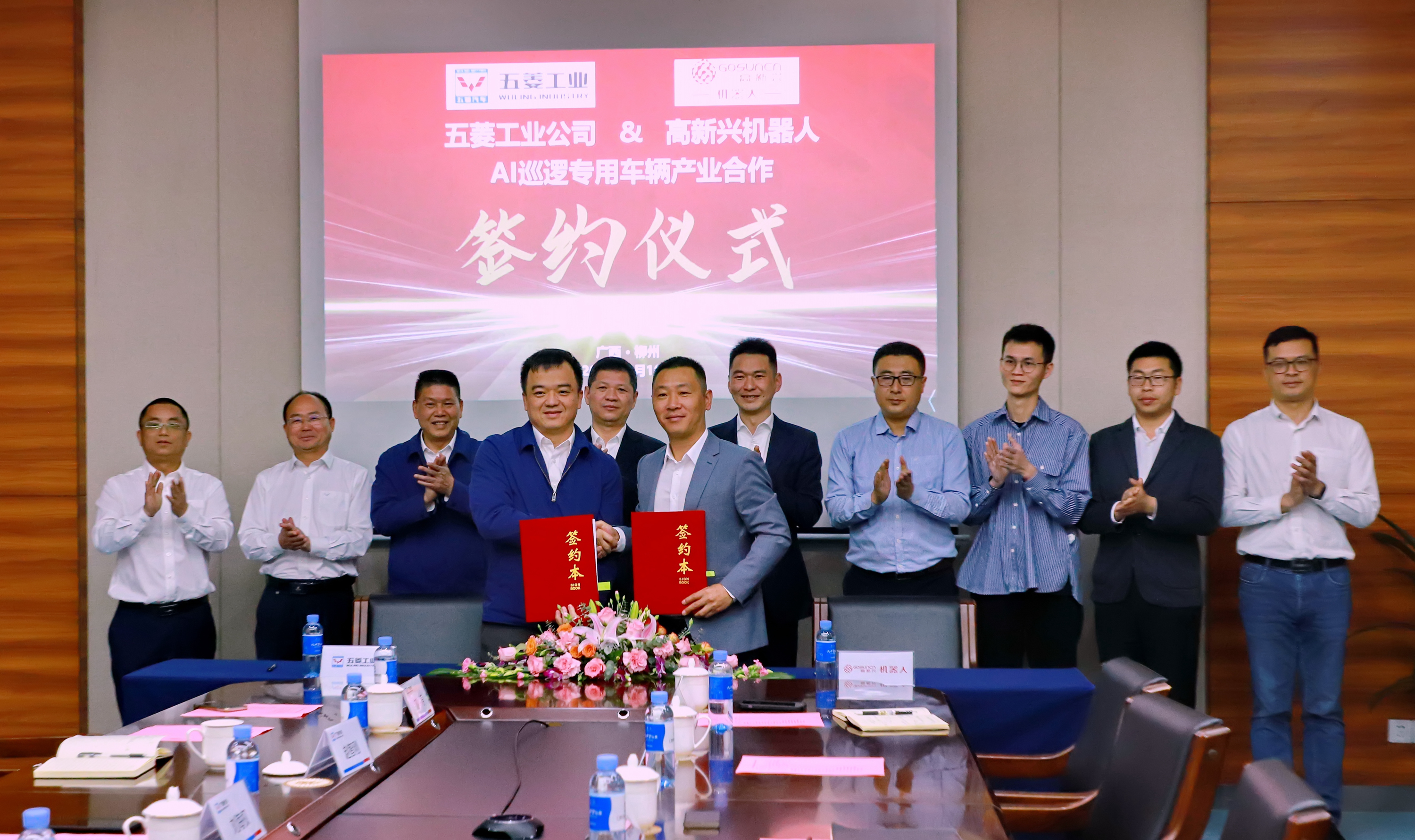 香港宝典宝典免费资料大全