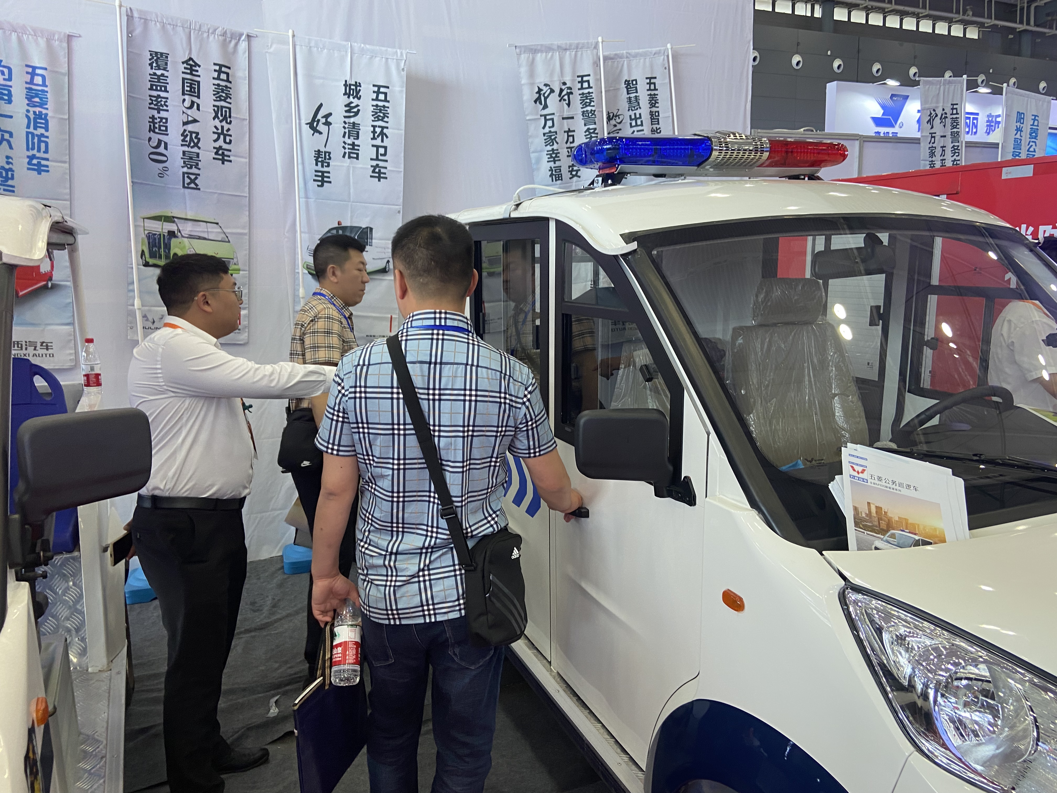 香港宝典宝典免费资料大全