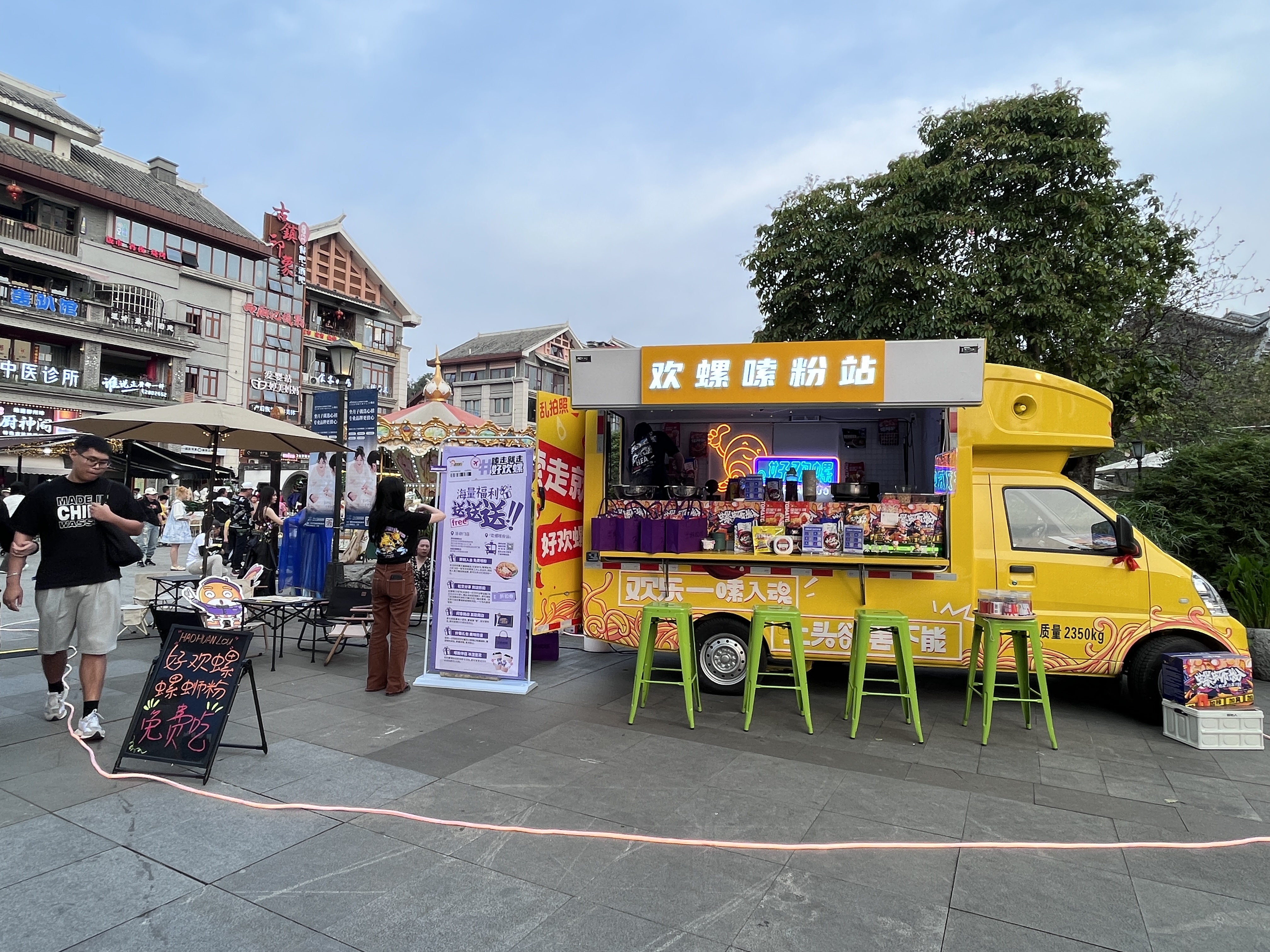 香港宝典宝典免费资料大全