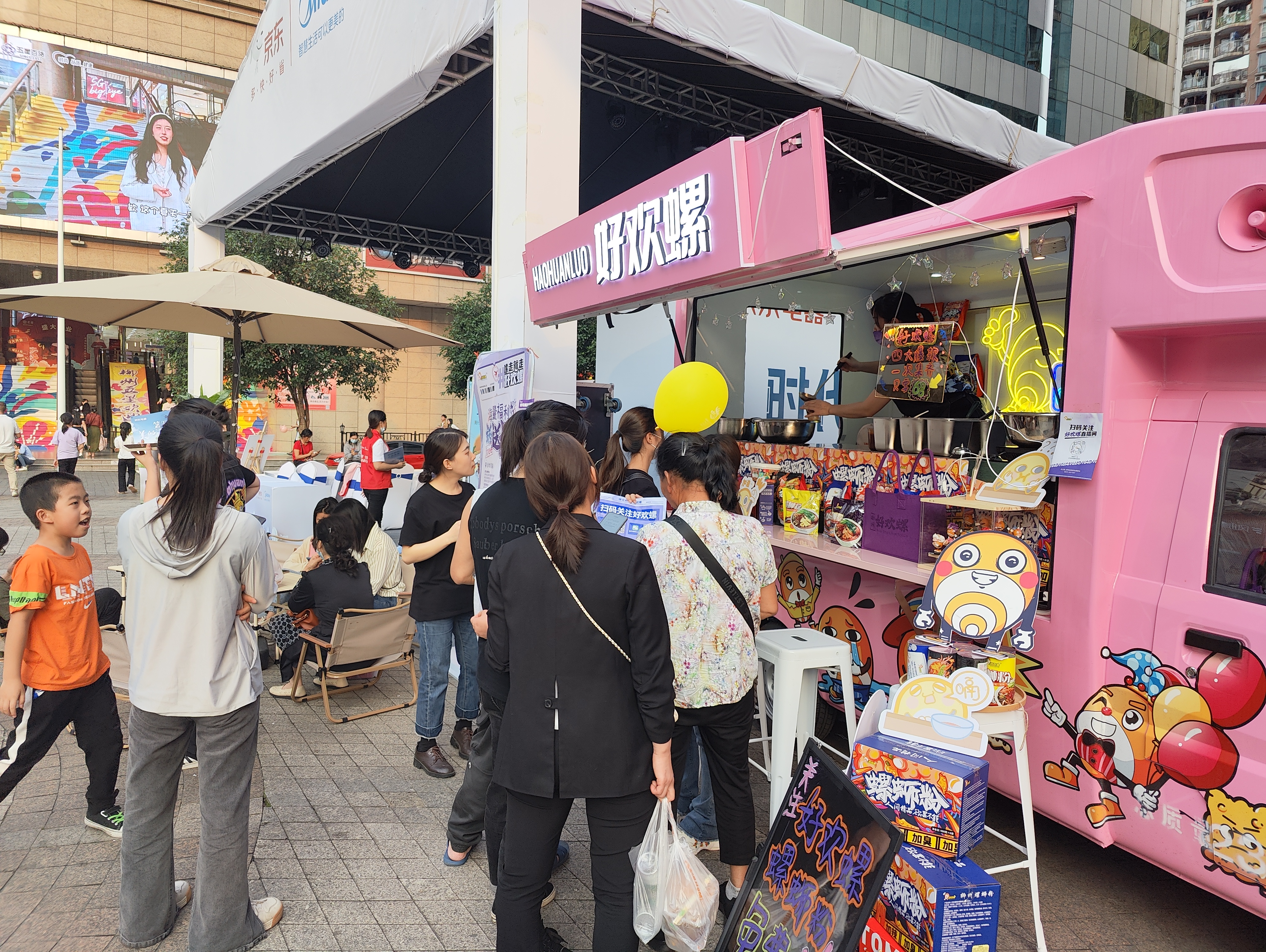 香港宝典宝典免费资料大全