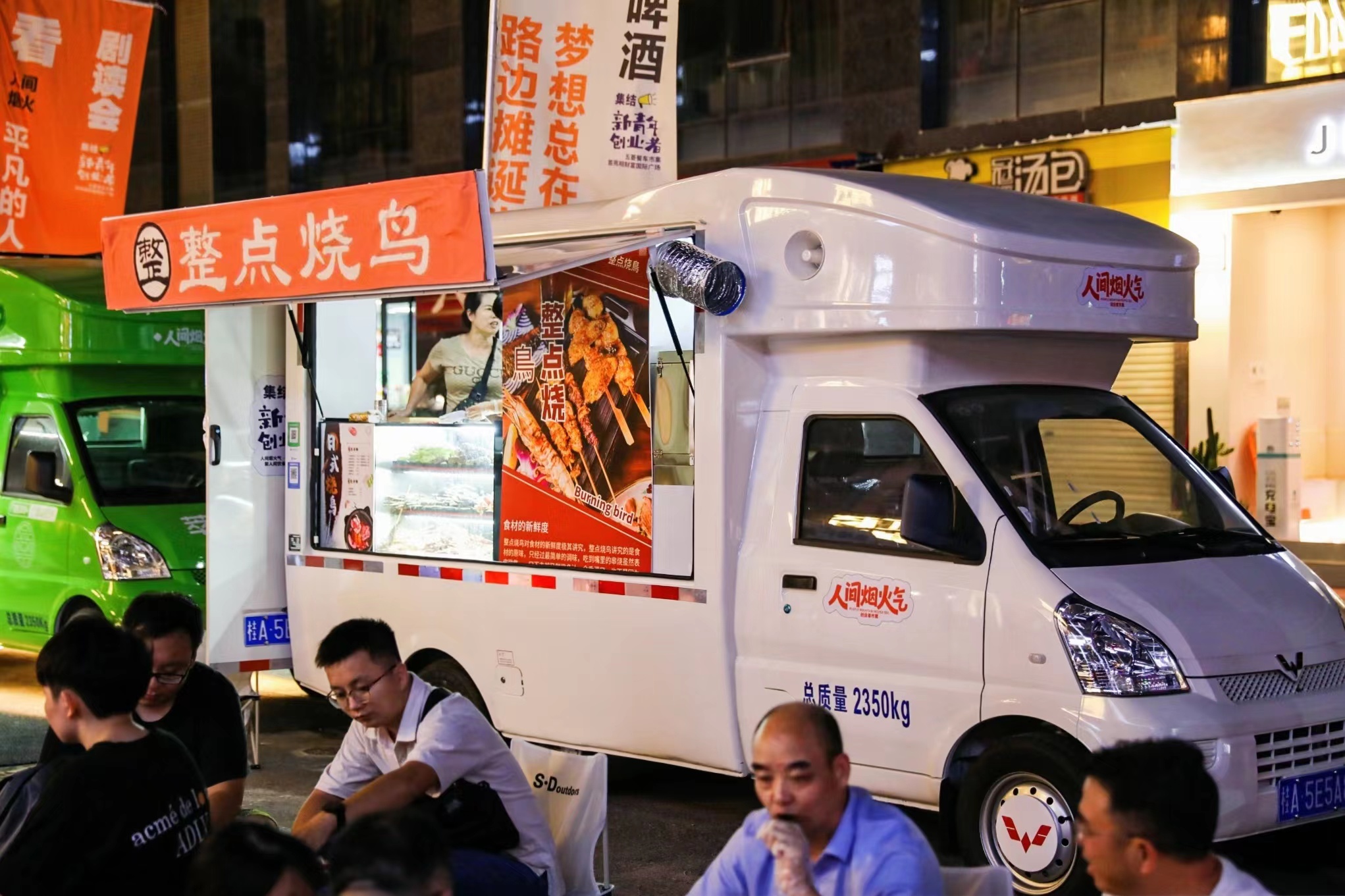 香港宝典宝典免费资料大全