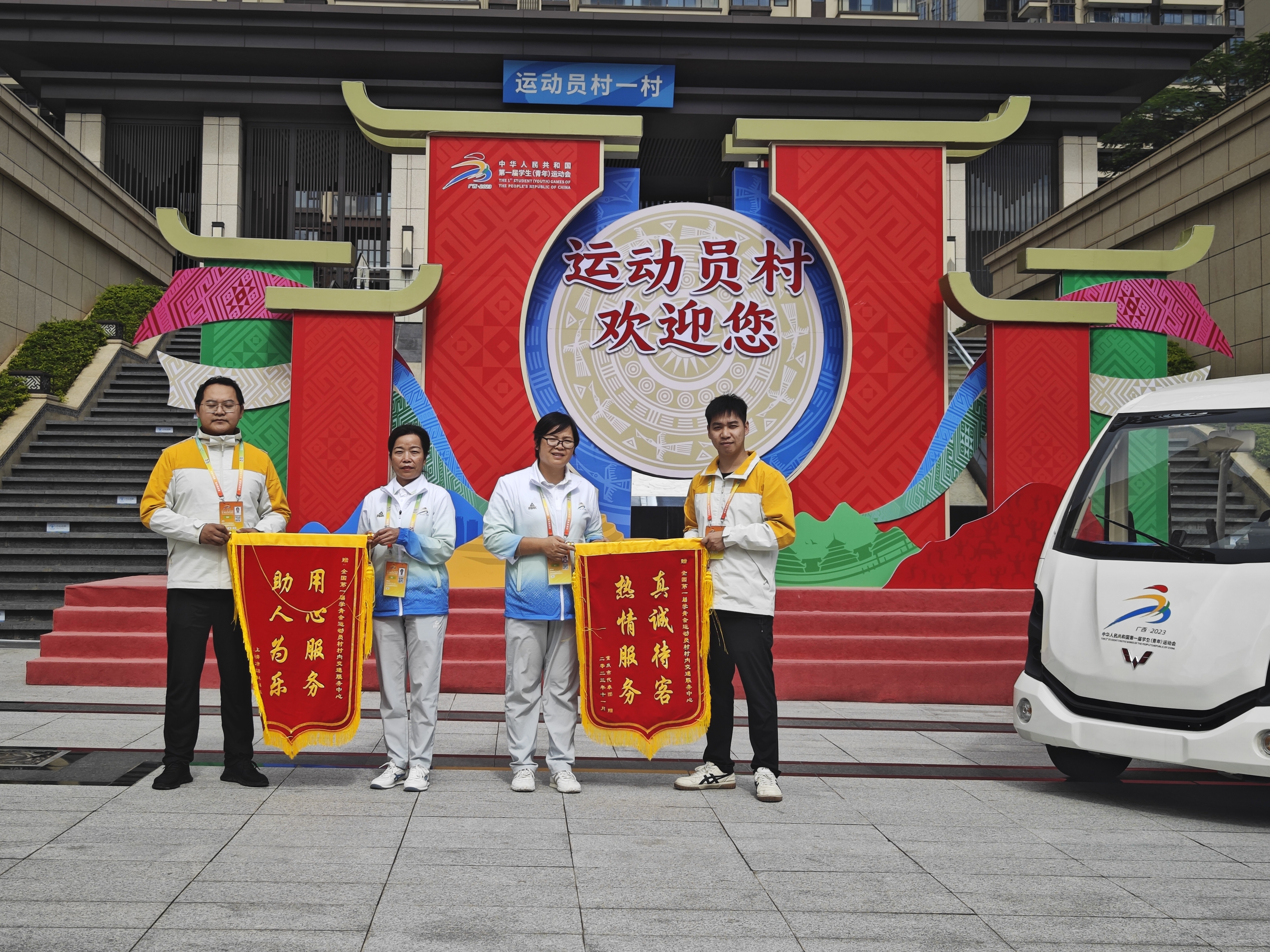 香港宝典宝典免费资料大全