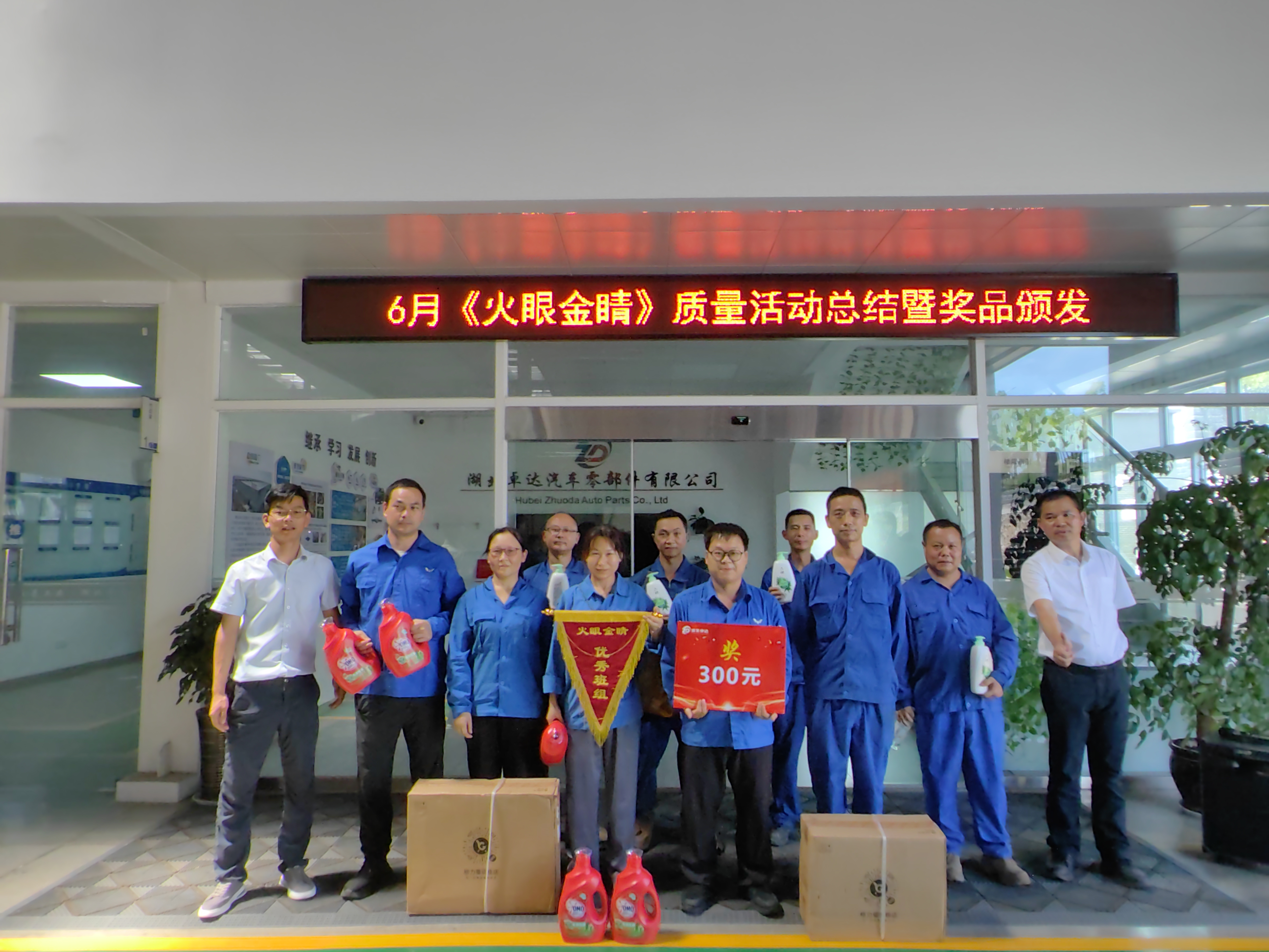 香港宝典宝典免费资料大全