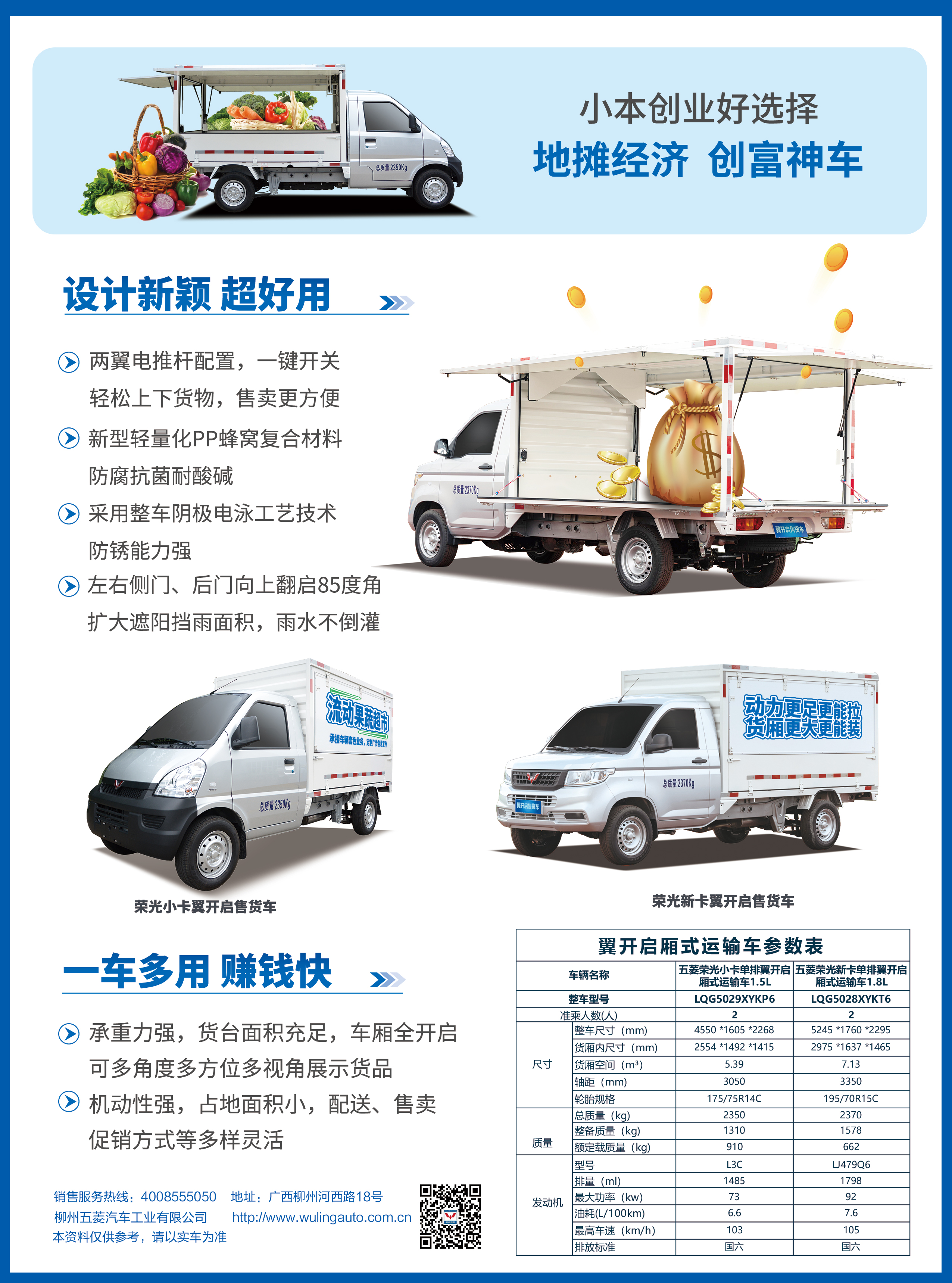 香港宝典宝典免费资料大全