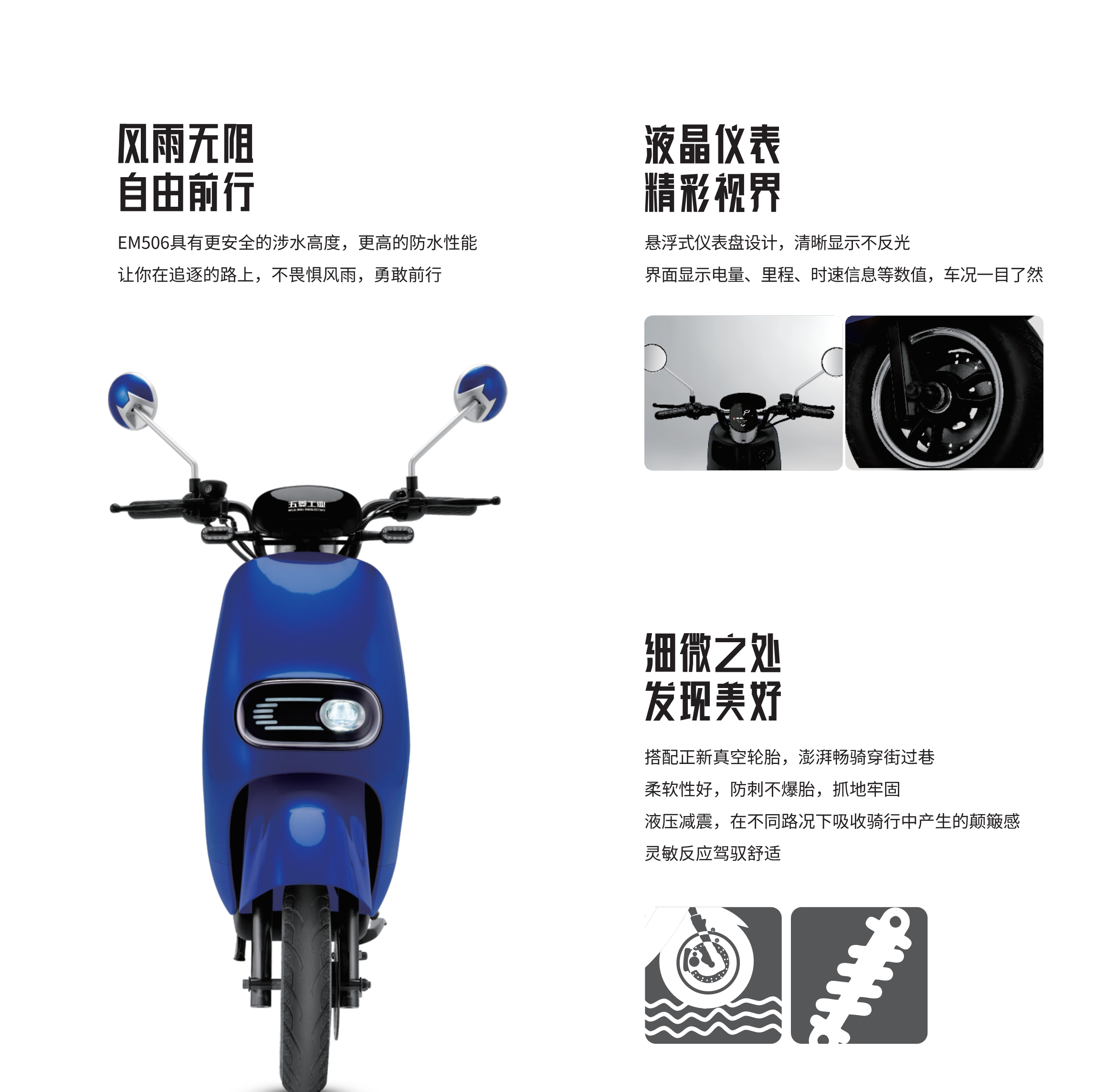 香港宝典宝典免费资料大全