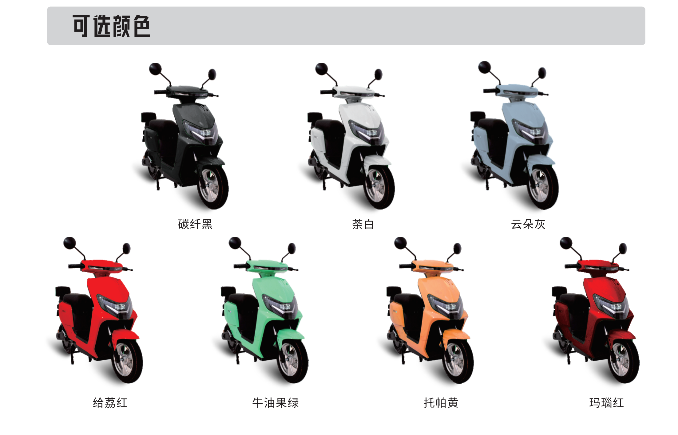 香港宝典宝典免费资料大全
