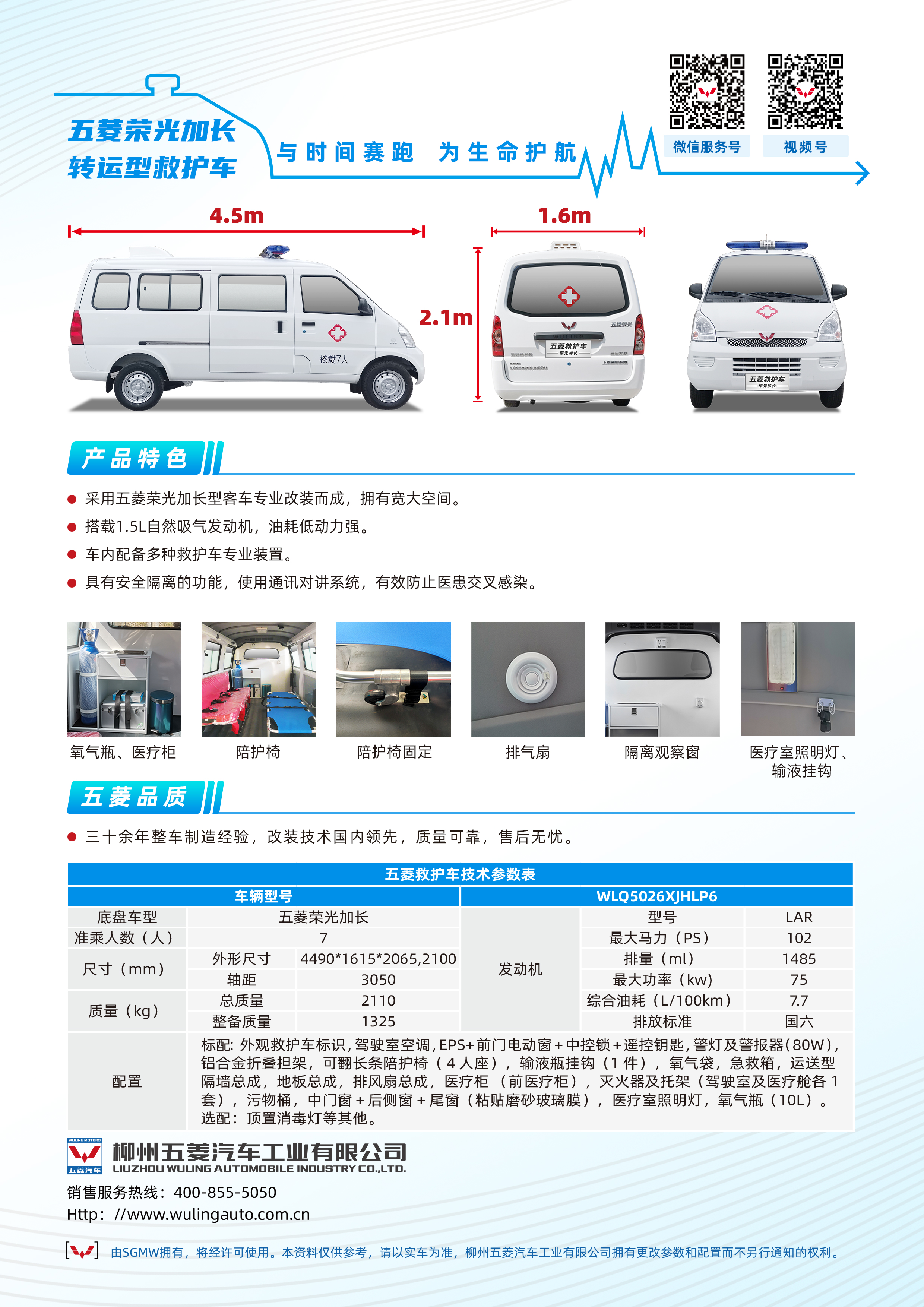 香港宝典宝典免费资料大全