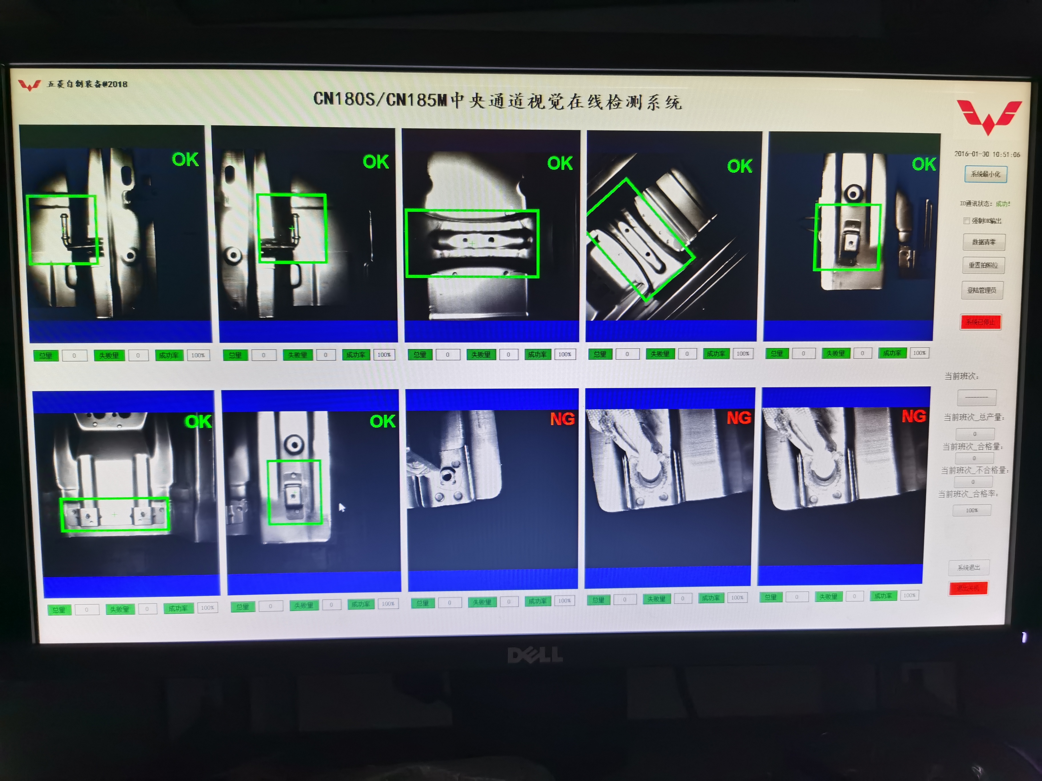 香港宝典宝典免费资料大全