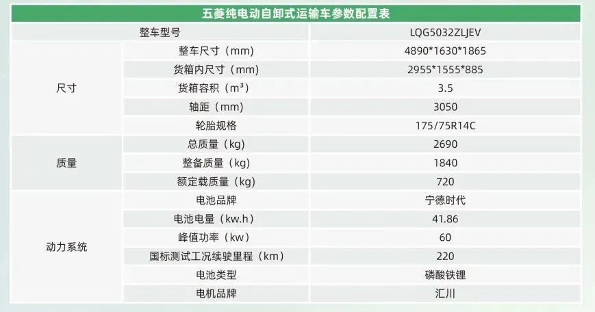 香港宝典宝典免费资料大全